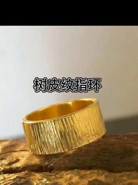 独家报道！黄金烟嘴官网