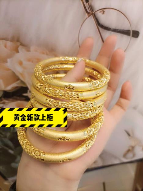 重点通报！黄金期货行情