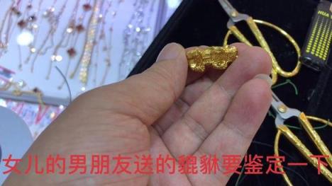 破天荒！国金黄金