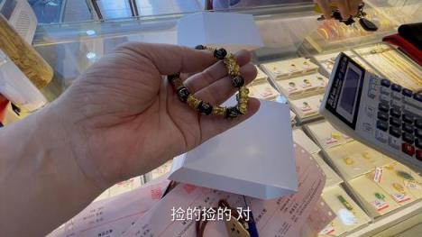 最新头条！金银价