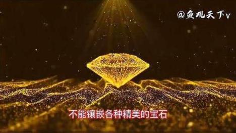 重大新闻！黄金首饰网
