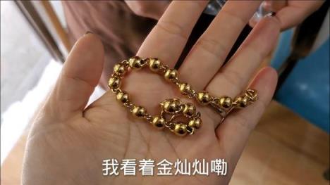 终于发现！国际金银行情