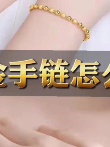 热点讨论！国际金价今日多少一克