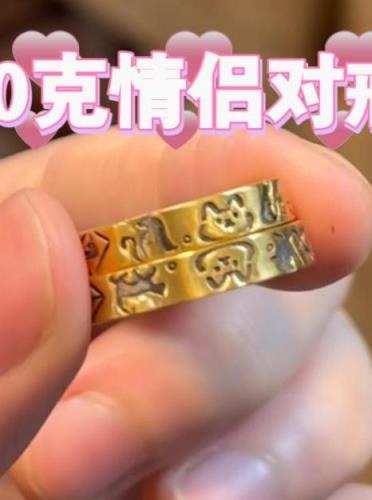 惊现！国际金银实时行情
