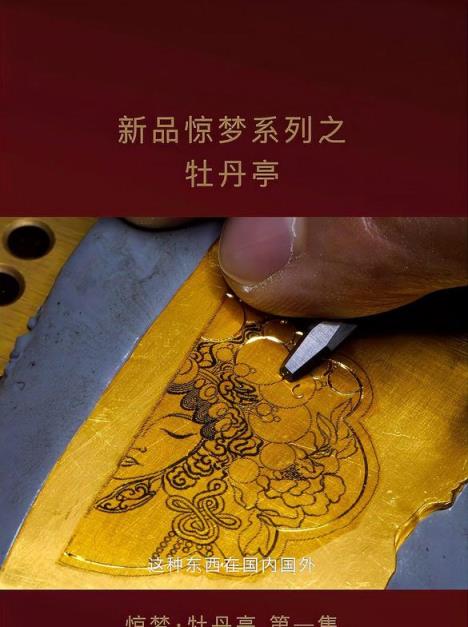 重大来袭！今日金价