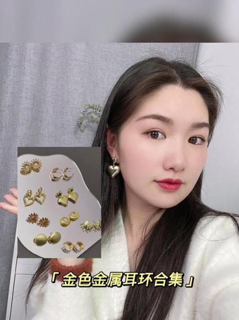 破天荒！黄金回收价格查询