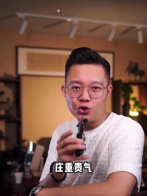 终于发现！中国金网