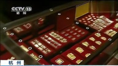 重大来袭！老凤祥官网旗舰店