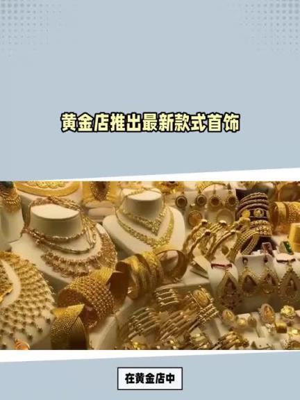 头条！伦敦金属实时行情