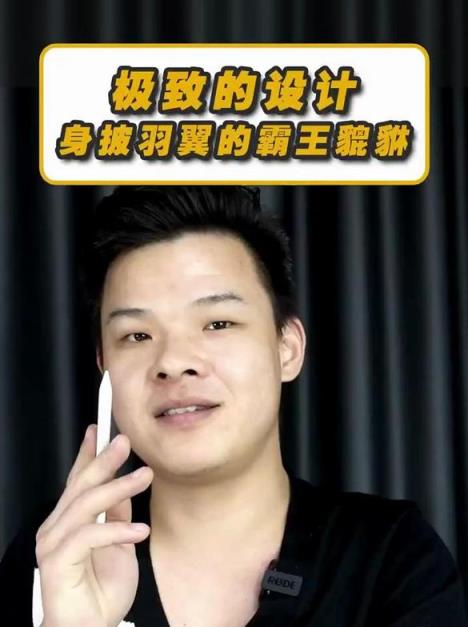 重点通报！中国黄金集团
