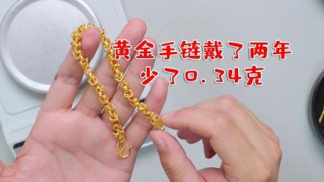 重大来袭！今天金条多少钱一克