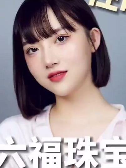 终于发现！国内金价