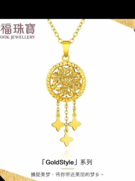 破天荒！今日周大福黄金价格