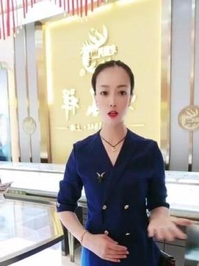 惊现！中国黄金今日价格