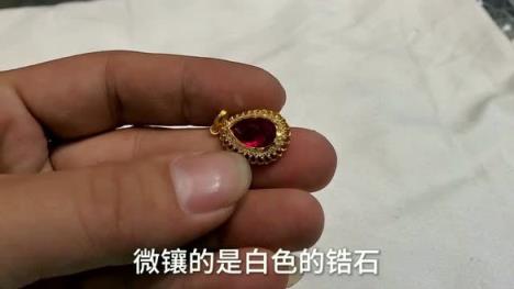 重大新闻！黄金官方网