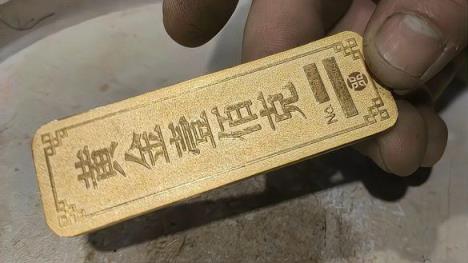 头条！黄金历史价格走势图