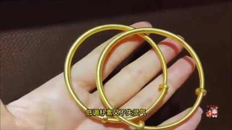 重大新闻！现在黄金市场价多少钱一克