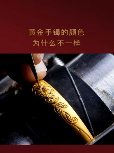 重大来袭！黄金价格今天多少一克回收