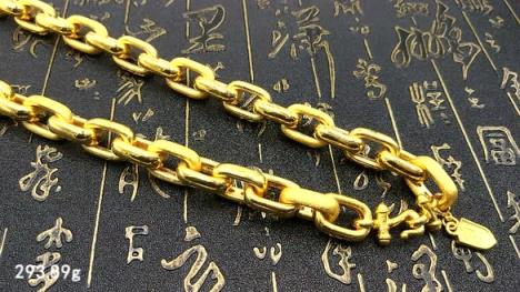 重点通报！周大福黄金官方网站