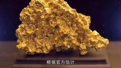重大新闻！国金黄金