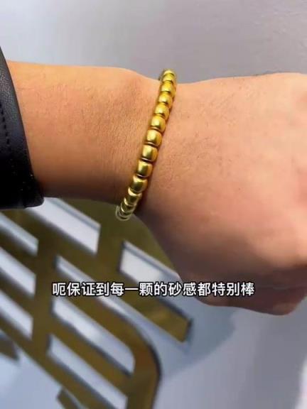 惊现！黄金价格走势