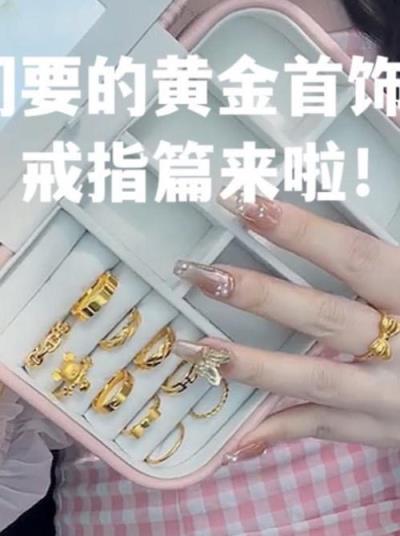 独家报道！黄金历史价格走势图