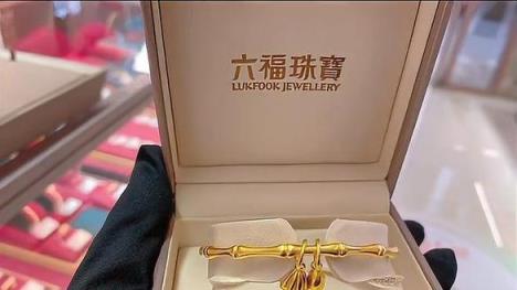 独家报道！黄金第一黄金网