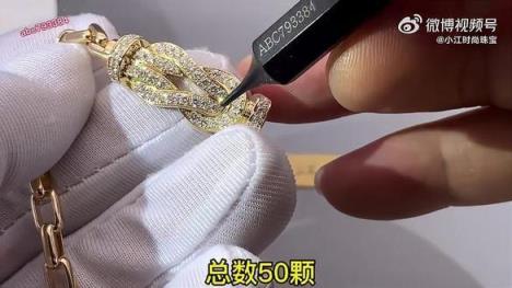 独家报道！黄金还能跌回480元吗