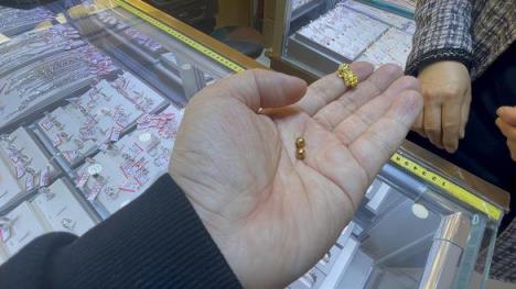 内幕！黄金多少钱一克今日金价