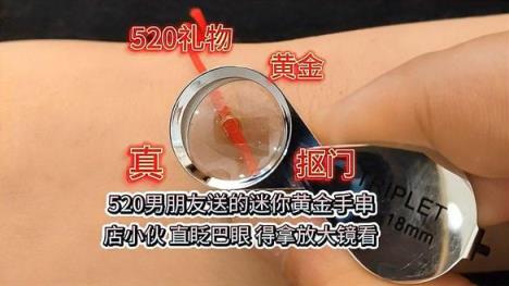 来袭！现在黄金价格走势图