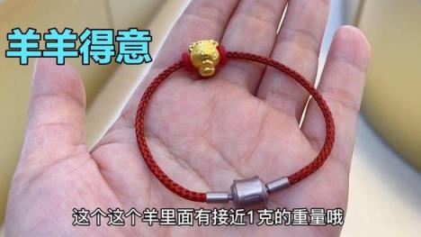 热点讨论！金币回收价格表