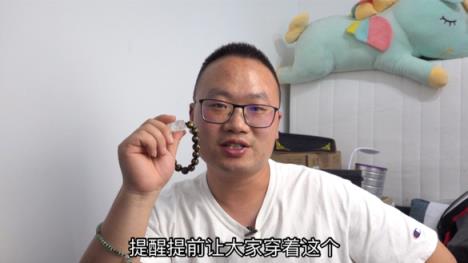 重点通报！黄金回收价格查询