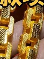 新消息！金价走势