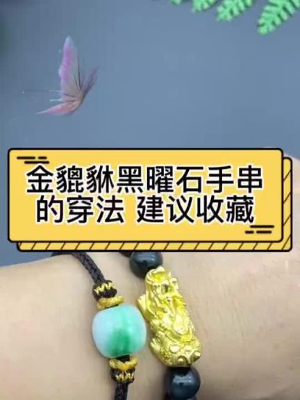 来袭！金价走势图