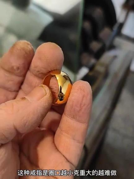 破天荒！现在黄金价格是多少钱1克