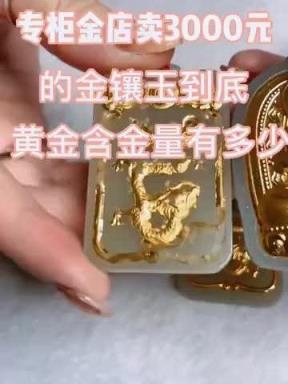 终于发现！美元对兑人民币是多少