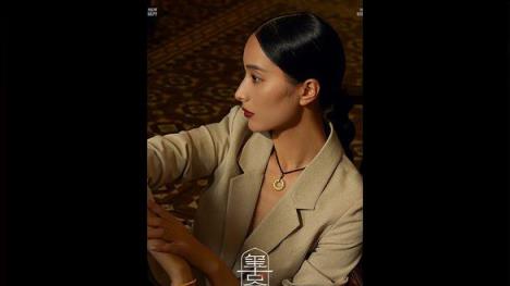 头条！中国黄金今日金价查询
