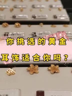 独家报道！现在白银多少钱一克