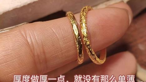 终于发现！黄金国际大盘