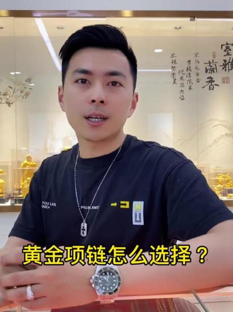 头条！上海黄金价格走势图