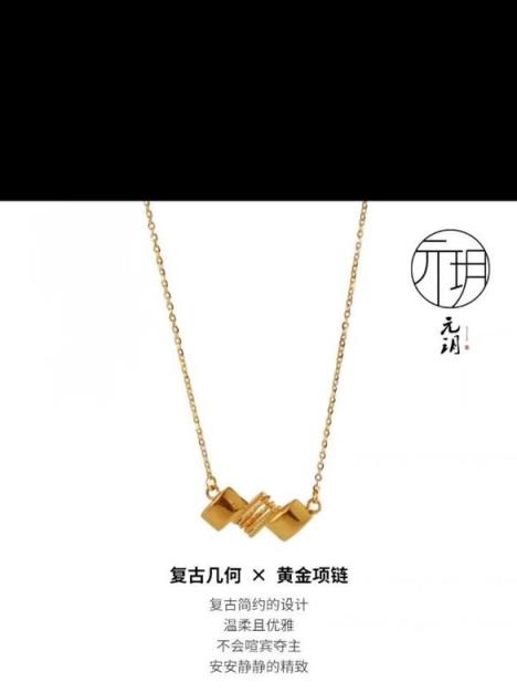 独家报道！国际黄金走势图