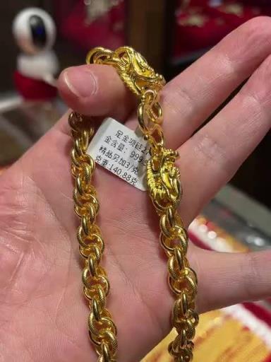 破天荒！黄金多少钱一克今日金价