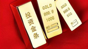 独家报道！中国黄金投资金条