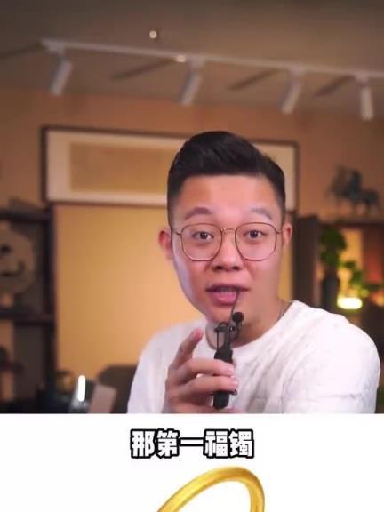 头条！黄金价钱走势图