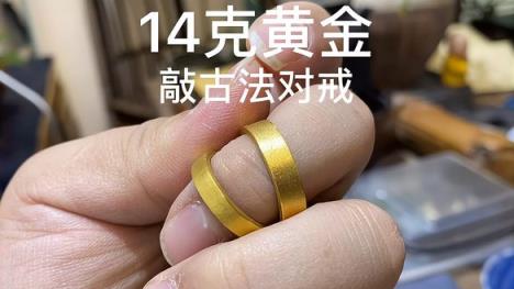 破天荒！黄金价格今年走势图