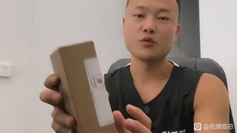 来袭！中国黄金今日价格