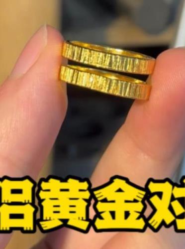 周大福黄金官网全新升级震撼上线，限时尊享优惠同步开启！