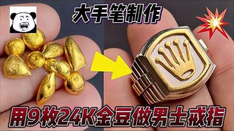 伦敦金属行情速递：今日实时更新！