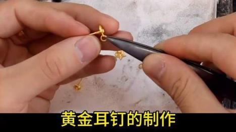 中金黄金股吧内幕曝光？掘金机会或风险提示？
