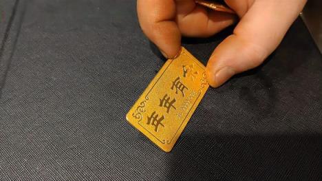 黄金网站窗口开启！